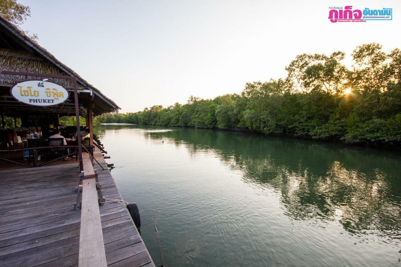 Chaiyo Resort Phuket Exterior photo